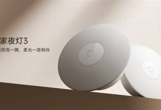 Xiaomi MIJIA Night Light 3 Duyuruldu: İşte Tüm Detaylar