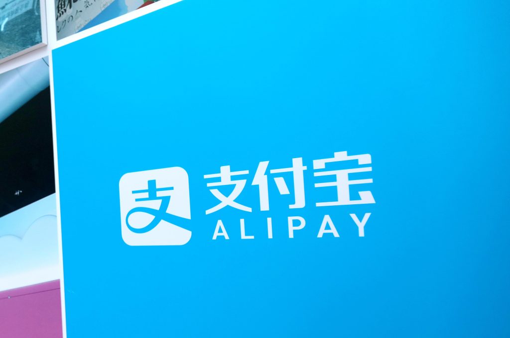 Alipay'in Yeni Yapay Zeka Özelliği Saç Dökülmesini Tespit Ediyor