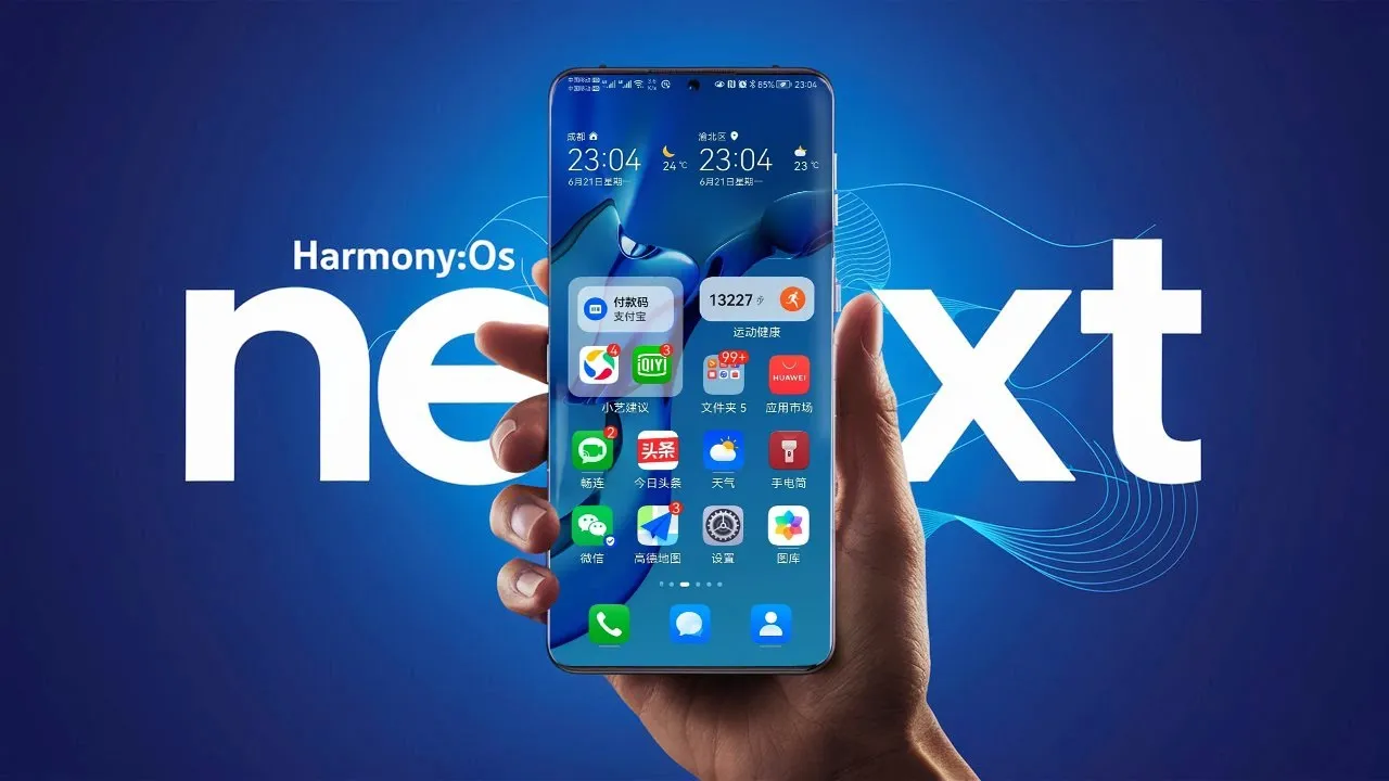 HarmonyOS NEXT Beta Sürümünü Deneyenlerin Sayısı 1 Milyonu Aştı