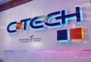 CTech, Güvenli Haberleşme Çözümleriyle Küresel Pazara Açılıyor