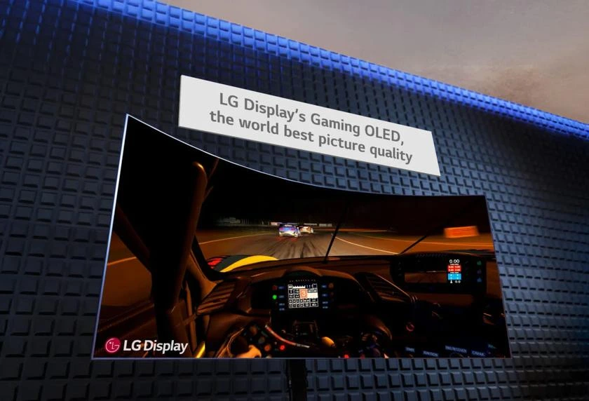 LG-Display-OLED-Monitor-Gorseli